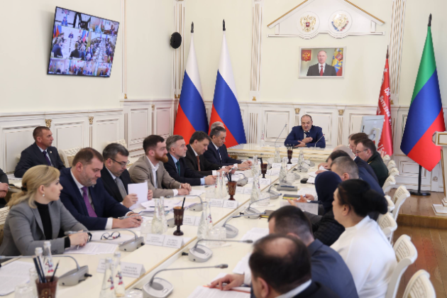 Поддержку участников СВО и их семей обсудили под руководством Сергея Меликова